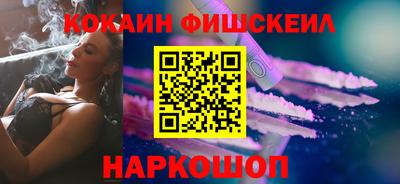 прущий лед Можга