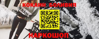 прущий лед Моздок
