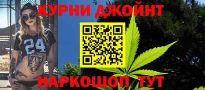 прущий лед Моздок