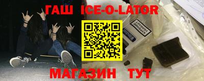 прущий лед Моздок