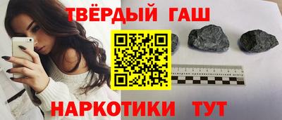 прущий лед Моздок