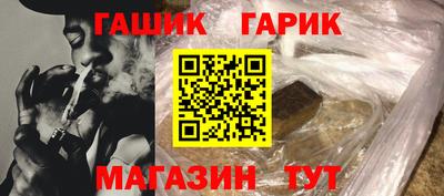 прущий лед Можга