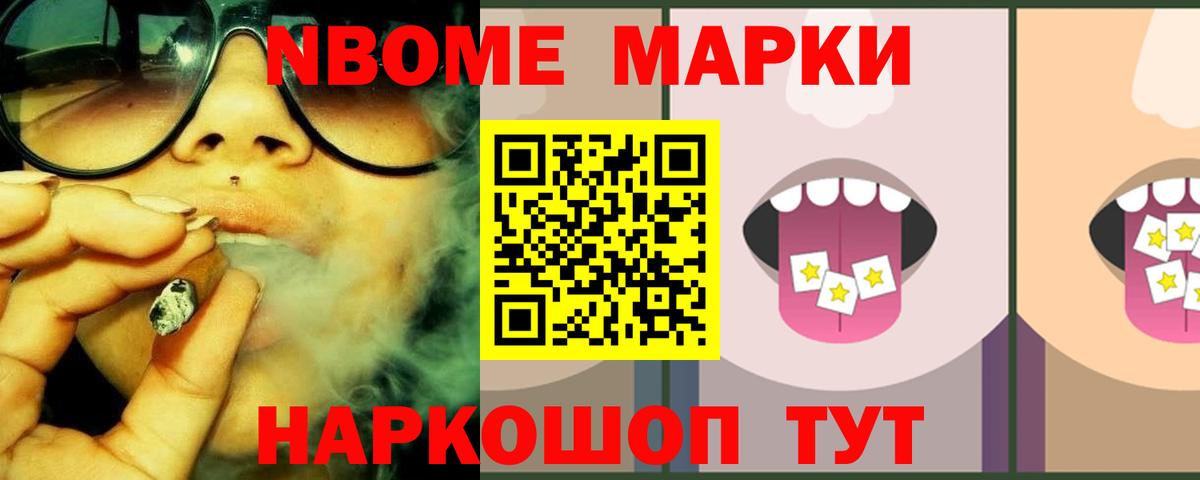 Лсд 25 экстази кислота  Лсд 25 экстази кислота  Вход с VPN  гидра   Якутск 